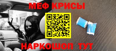 синтетический гашиш Канаш