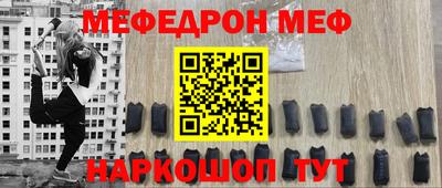 синтетический гашиш Канаш
