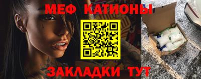 синтетический гашиш Канаш