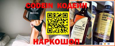 синтетический гашиш Канаш