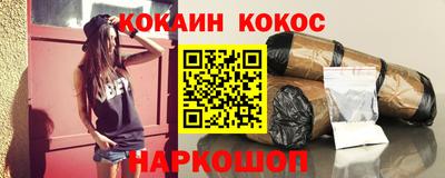 прущий лед Камышлов