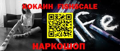 прущий лед Камышлов