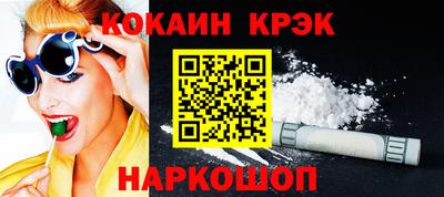 прущий лед Камышлов