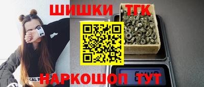 прущий лед Камышлов