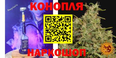 MESCALINE Кандалакша