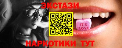 MESCALINE Кандалакша