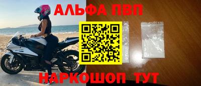 MESCALINE Кандалакша