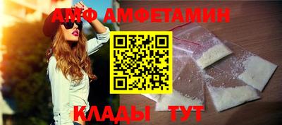 синтетический гашиш Канаш