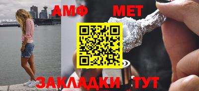 MESCALINE Кандалакша