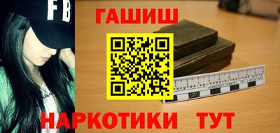 MESCALINE Кандалакша