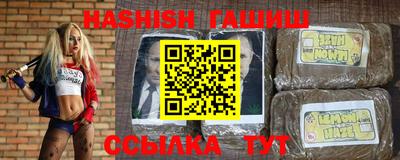 прущий лед Камышлов