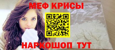 синтетический гашиш Канаш