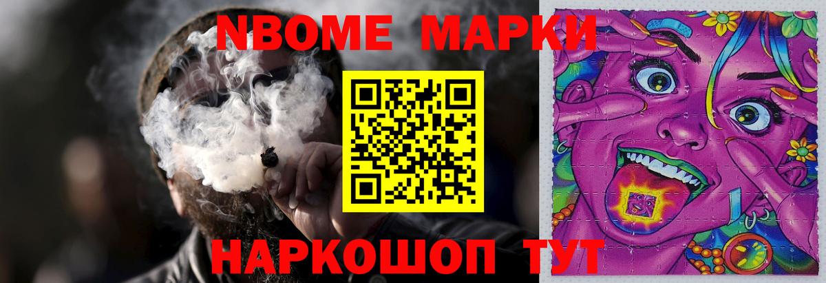 LSD-25 экстази ecstasy  Лсд 25 экстази кислота  Калач-на-Дону  Вход с VPN 