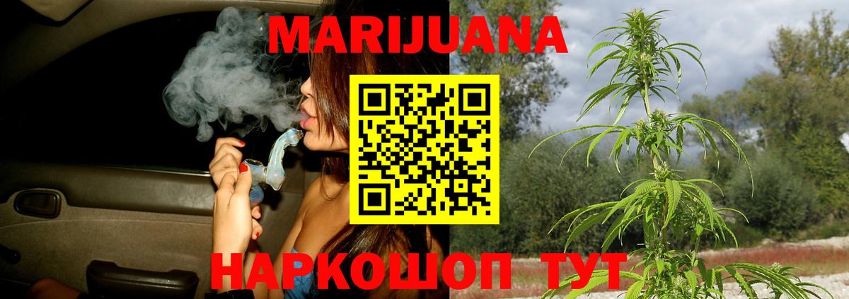 МЕТ  Каннабис  ГАШИШ  Цена  Калач-на-Дону  Меф кристаллы  COCAIN  Метадон  Вход с VPN 